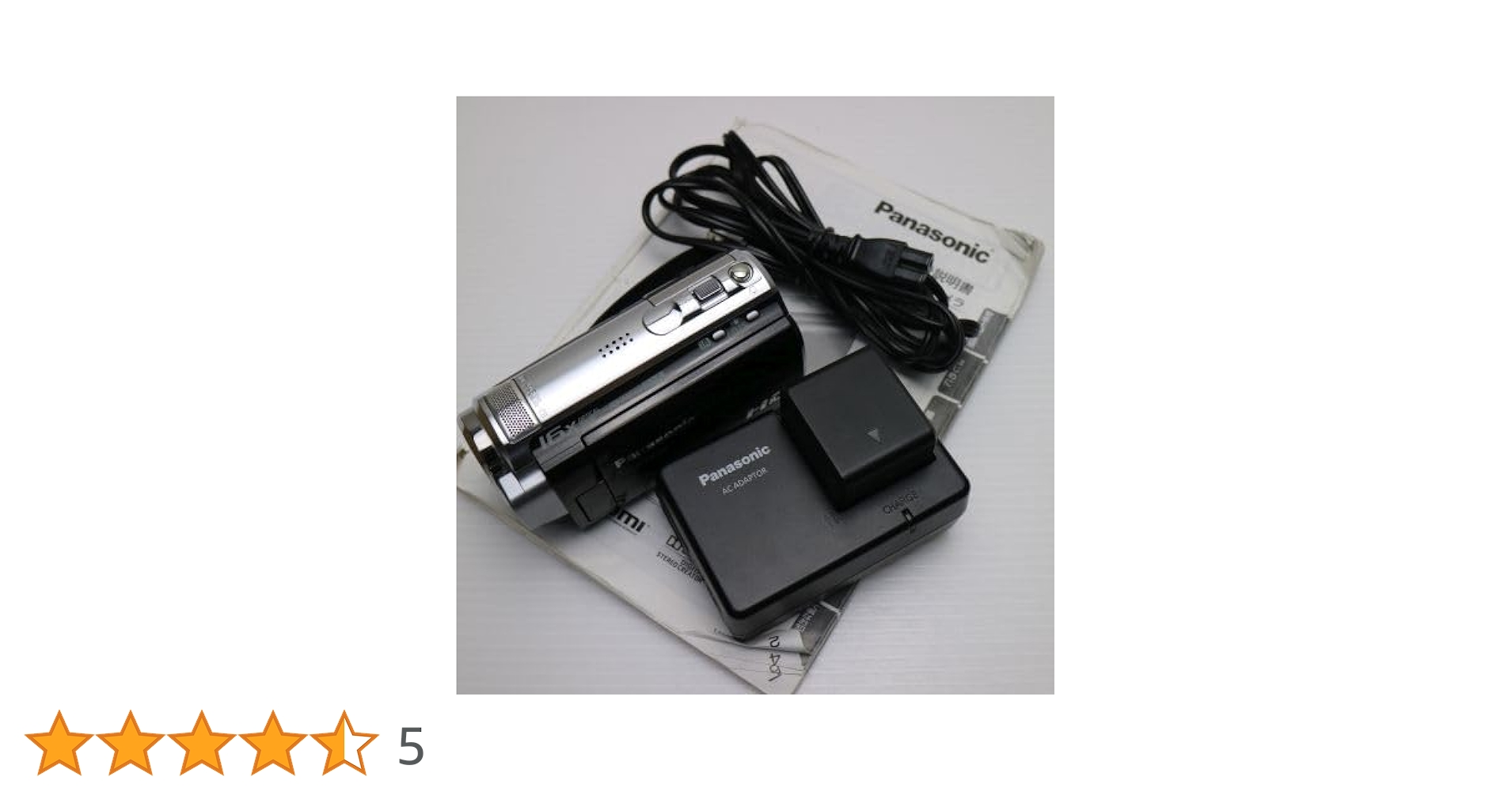 Amazon.co.jp: パナソニック デジタルハイビジョンビデオカメラ